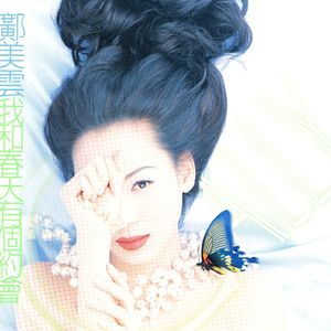 海南裸休美女撒尿露脸视频
