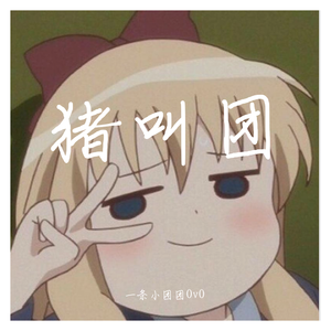 海南裸休美女撒尿露脸视频
